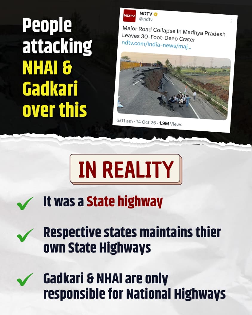 Sheetal83879466's tweet image. देश में कोई सड़क टूटी दिखी नहीं कि कुछ लोग तुरंत Nitin Gadkari Ji पर टूट पड़ते हैं।
सुन लो — वो NHAI संभालते हैं, जो सिर्फ राष्ट्रीय राजमार्ग बनाता है।
राज्य की सड़कें और PWD रोड्स राज्य सरकार के अधीन हैं।
हर गड्डे का ठेका गडकरी जी के नाम पर मत डालो।
जो देश जोड़ रहा है, उसे मत…