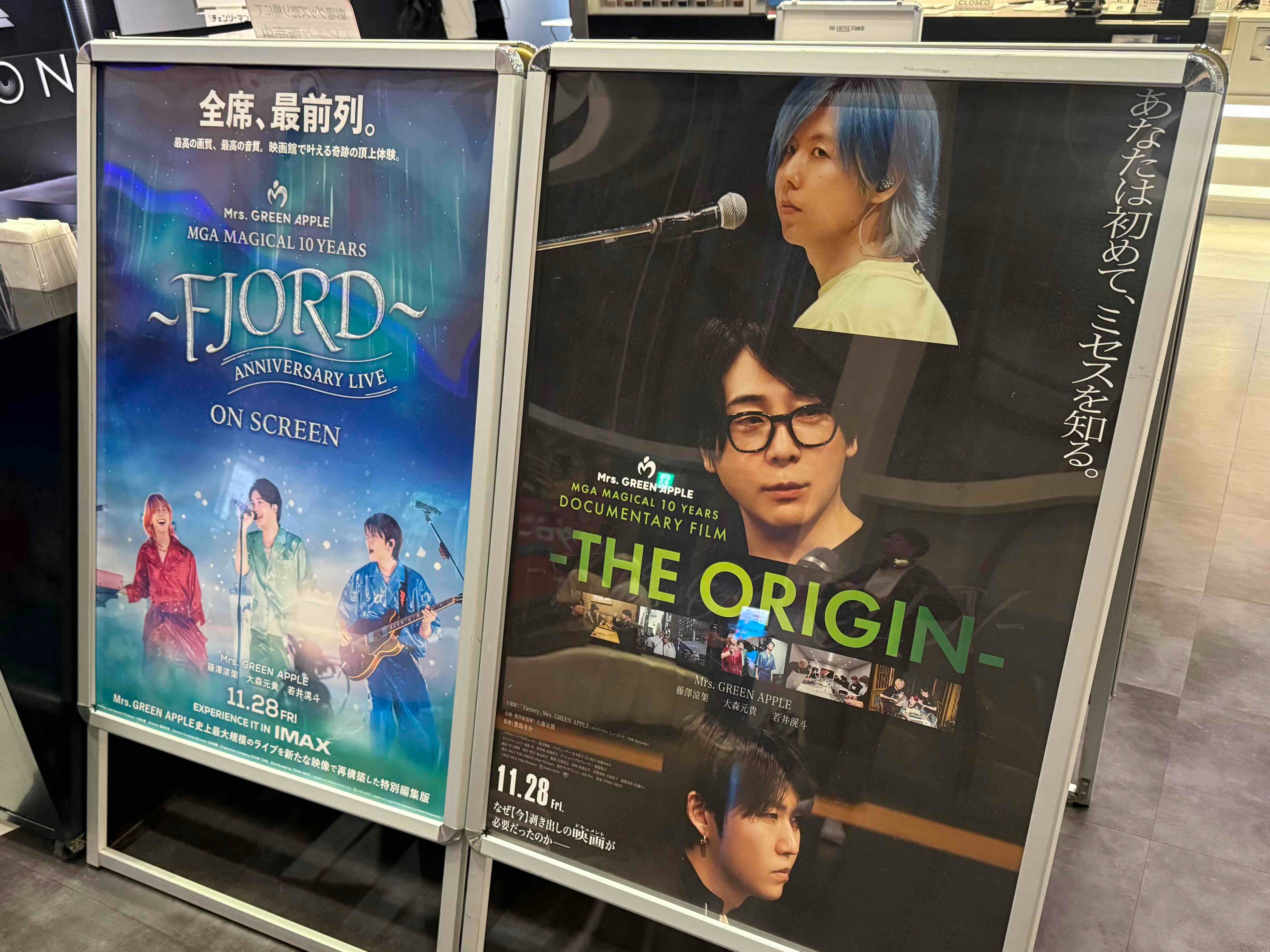 23b ★ay 緑の街 DVDスペシャル Amazon.co.jp: 緑の街 DVDスペシャル : 渡部篤郎, 中島ひろ子