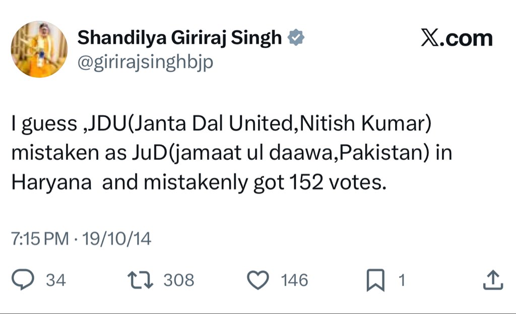 umashankarsingh's tweet image. गिरिराज जी ने तो कोई कसर नहीं छोड़ी थी 🤯