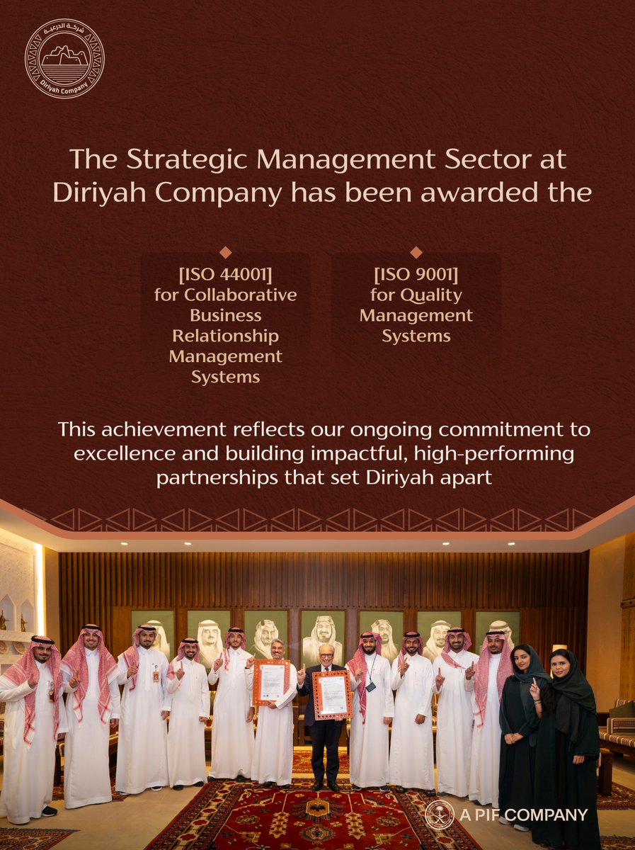 DiriyahCo's tweet photo. We are proud to share that the Strategic Management Sector at #DiriyahCompany has been awarded two key certifications, [ISO 44001] for Collaborative Business Relationship Management Systems, and [ISO 9001] for Quality Management Systems.
Diriyah is also the first giga-project in the Kingdom to receive the ISO 44001 certification, setting a new national benchmark for partnership excellence and relationship management.