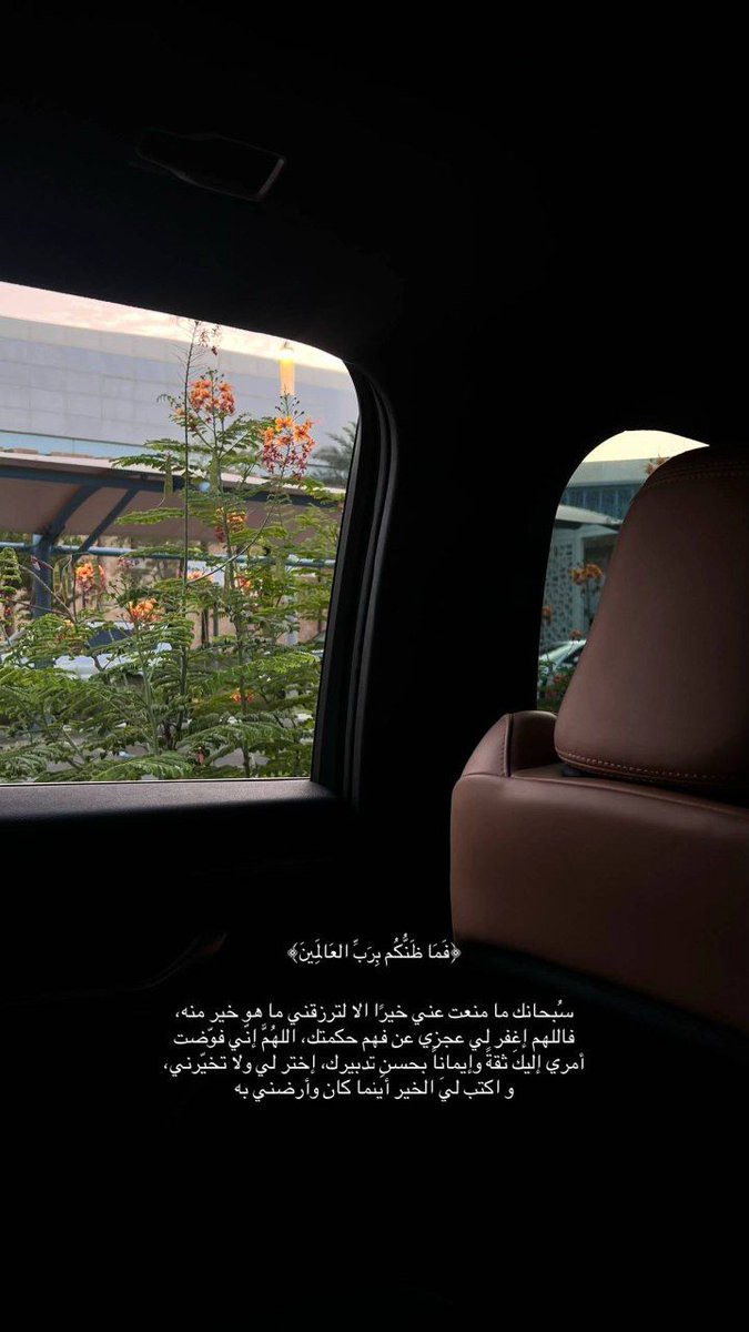 أثَّـــر (@1_nb_0) on Twitter photo 