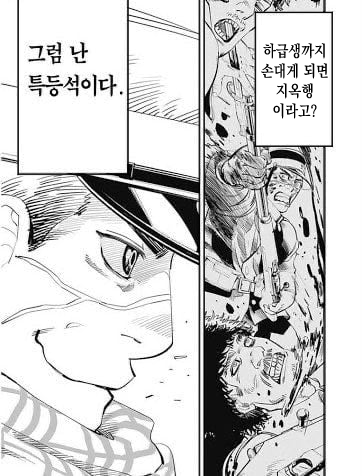 ohyakuten's tweet photo. 닌타마 하급생 게스트북 참여자를 모집합니다! (~10.21)
자세한 사항은 링크를 확인해주세요. 감사합니다!
(짤: 맘대로쓰세요...)
https://t.co/4NFs3nUOYd https://t.co/HsxXLGbN4c