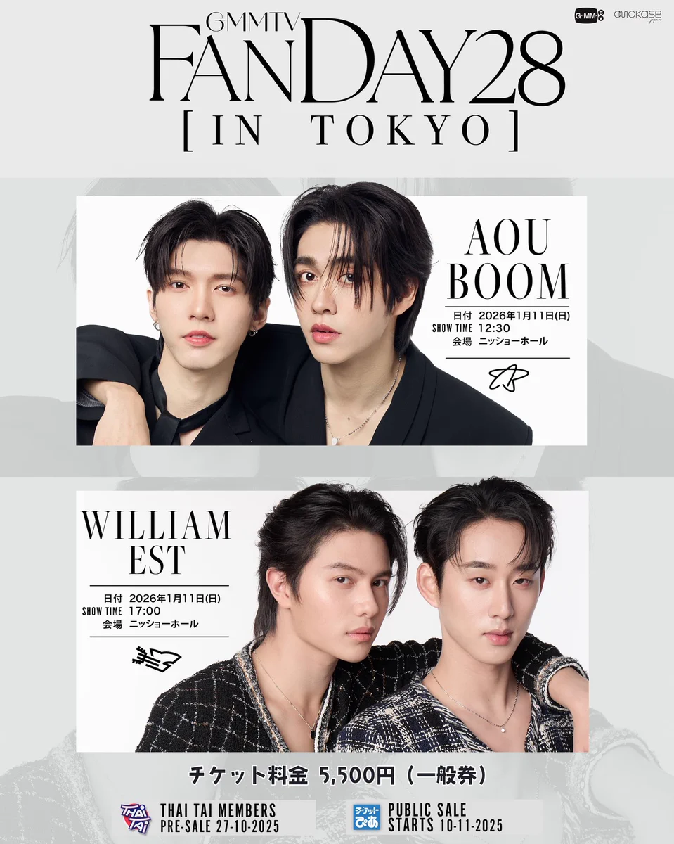 GMMTV on X: 