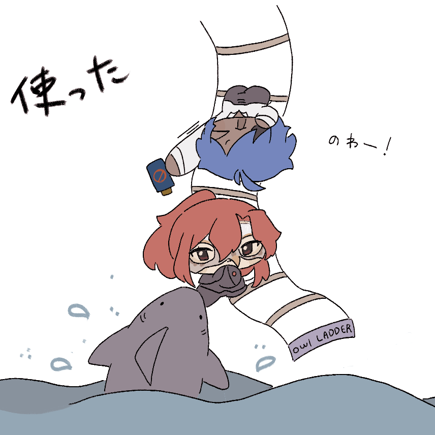 物持ちの良いデ様
※バッㇳマンパロ　闇夜の英雄繋がり～