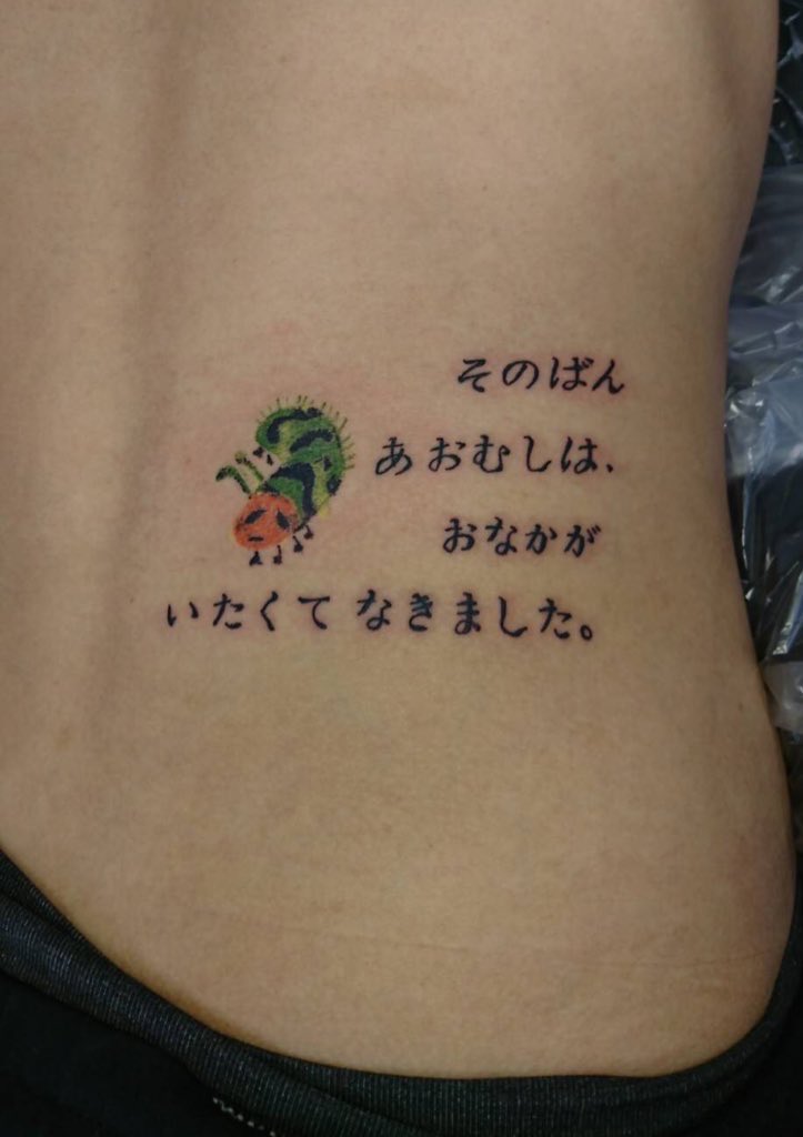 pnqtikra083____'s tweet image. わかる。好きすぎて彫った