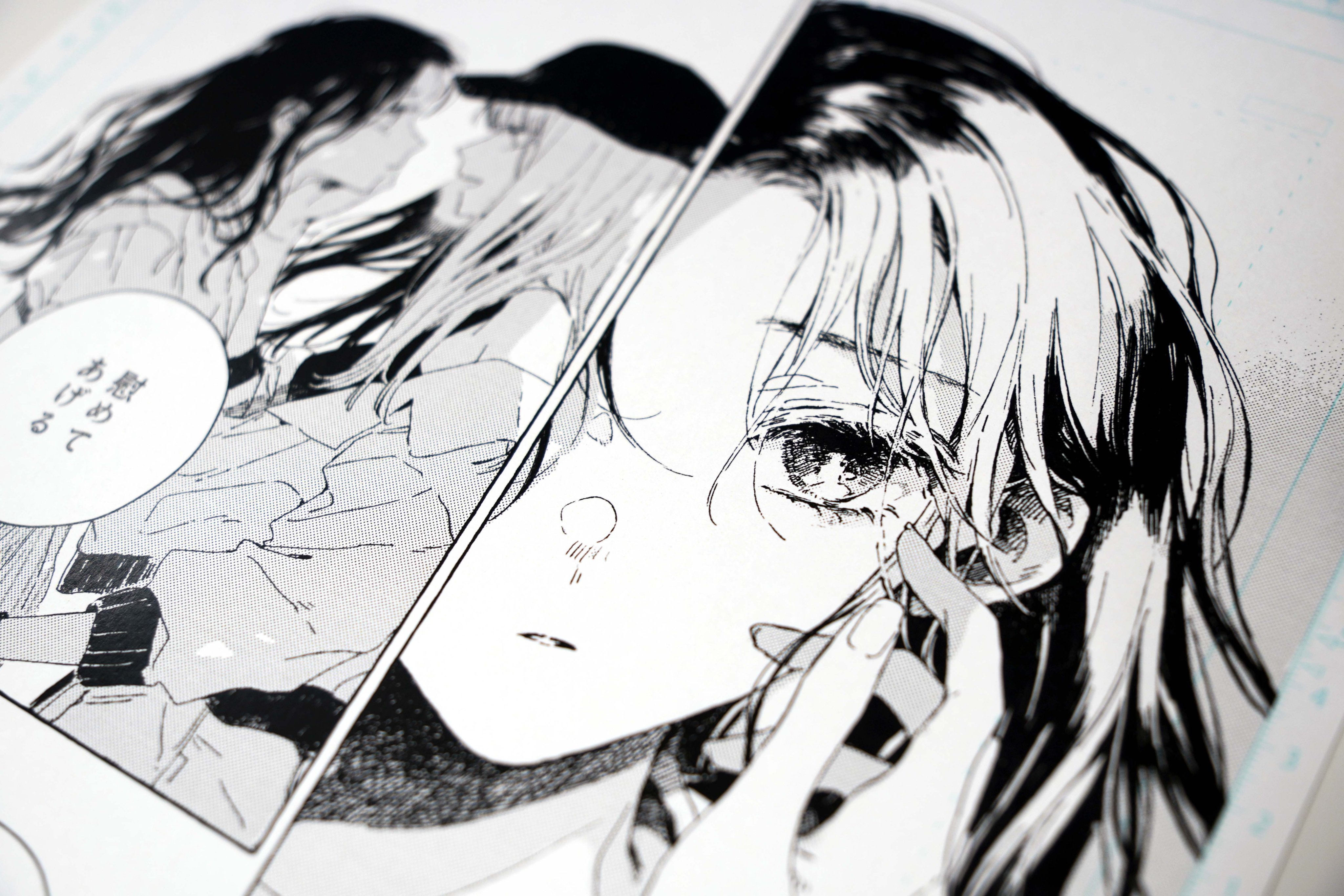 この恋を星には願わない公式 ◇4巻発売中◇ (@koinega_info) / X