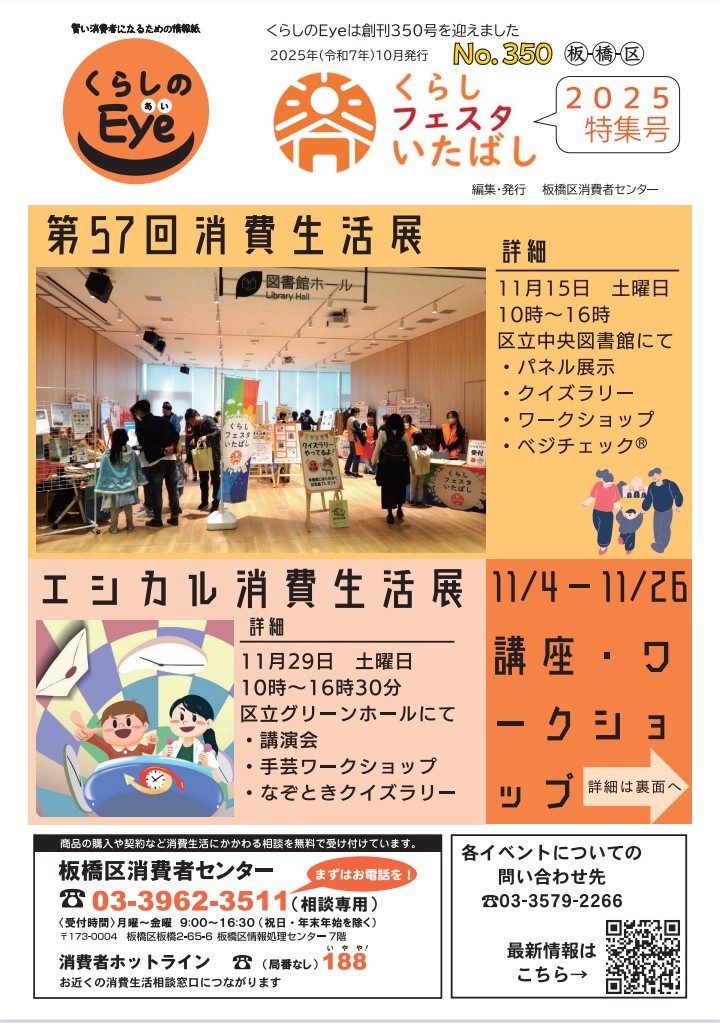 Roe(職業ママにゃん😺) (@Roe_Camui) / Posts / X