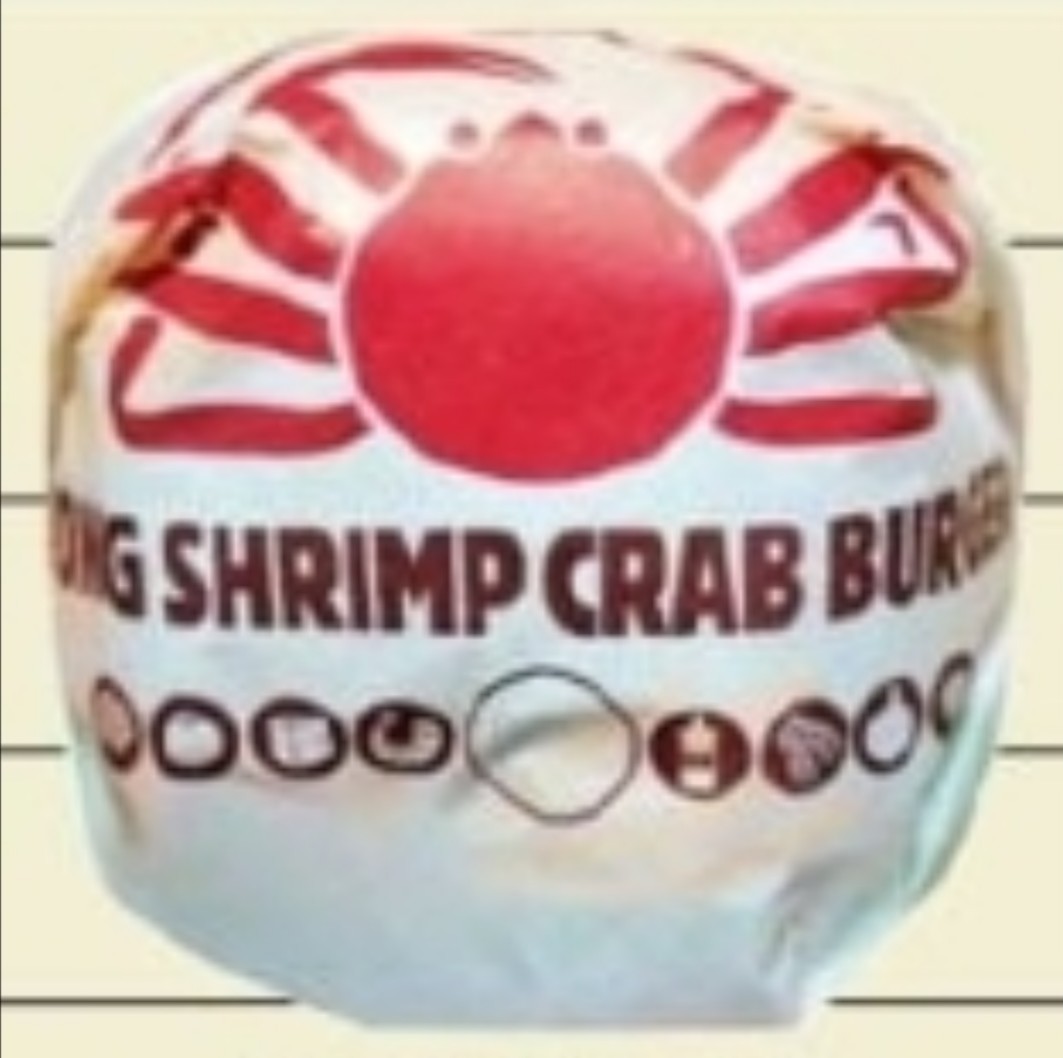 🔥 旭日旗ダァアア❗

赤い甲羅は日章、脚は光線に見え、旭日旗を連想させるという指摘がネットを中心に広まった。「親日企業」だとしてバーガーキングに激しい攻撃が向けられている。

バーガーキング側は「カニをただ形象化しただけ」と困惑。

(◍•ᴗ•◍)2017年の記事👉s.japanese.joins.com/JArticle/22986…