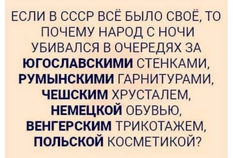 Сергей Смирнов (@raratata3) on Twitter photo 
