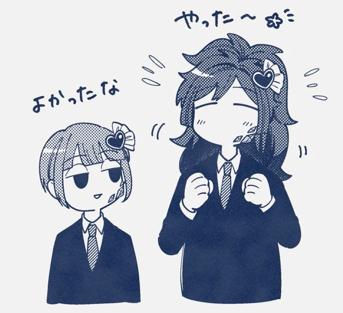 こっちは意図があるやつ+1枚
▶︎ https://t.co/CKPCXFOIJR 