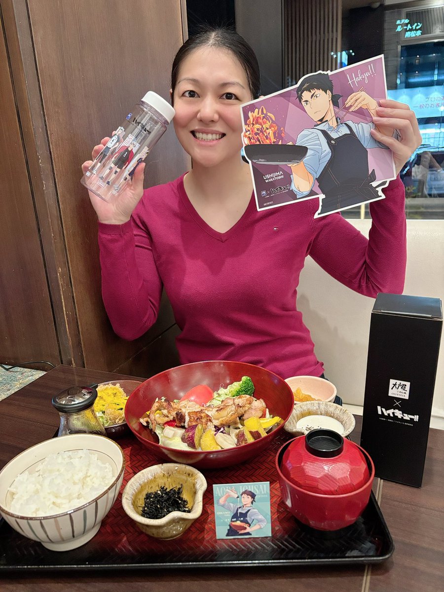ハイキューコラボに釣られて大戸屋に行ってきました💨
欲しかったドリンクボトルをゲットできてるんるんな慧🥳
及川さんの勝負飯も美味しゅうございました😋