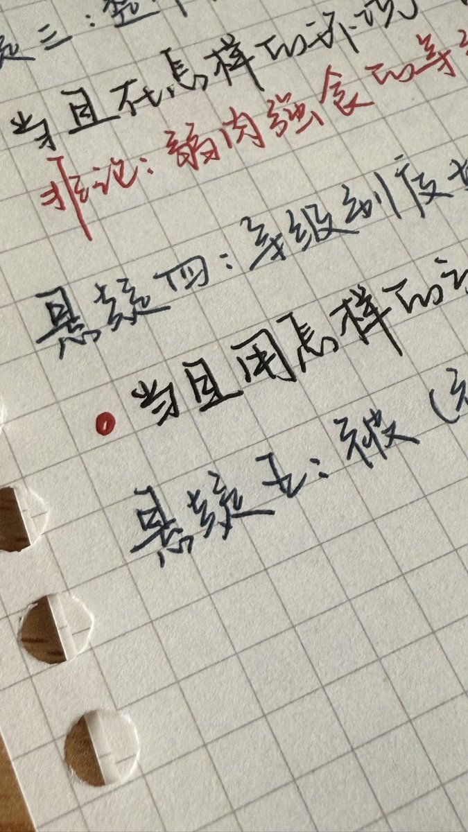 小狗乳钙粉 tweet media