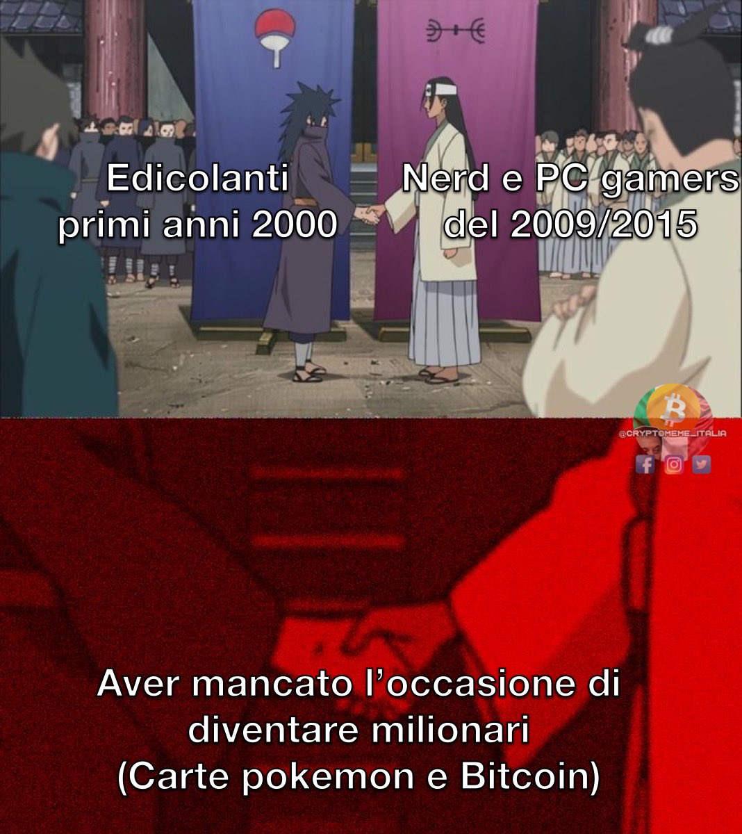 Già