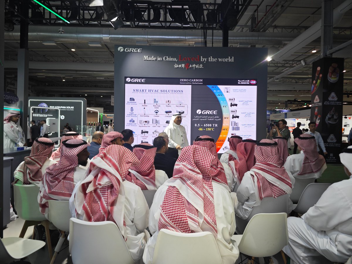 G_zhuhai's tweet image. Oct 12–14, 2025, GREE exhibited at Solar &amp;amp; Storage Live KSA 2025. Under the theme “GREE Innovation Green Life” 👏
#GREE #solarstorageKSA