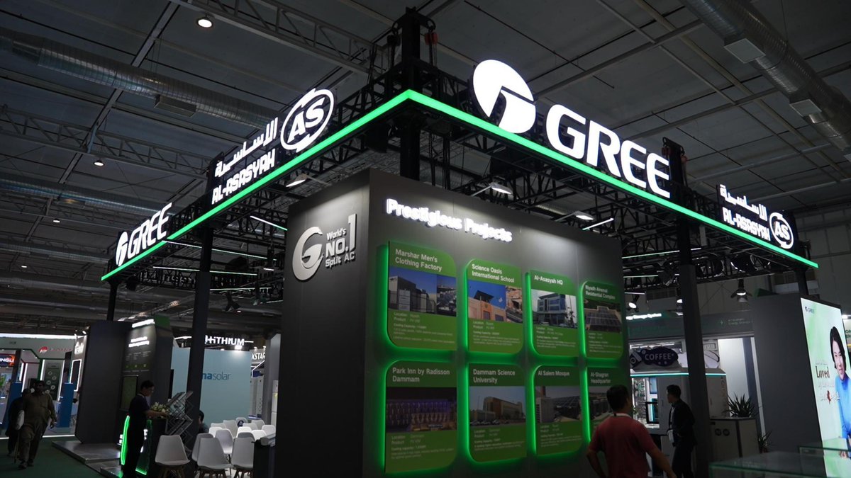 G_zhuhai's tweet image. Oct 12–14, 2025, GREE exhibited at Solar &amp;amp; Storage Live KSA 2025. Under the theme “GREE Innovation Green Life” 👏
#GREE #solarstorageKSA
