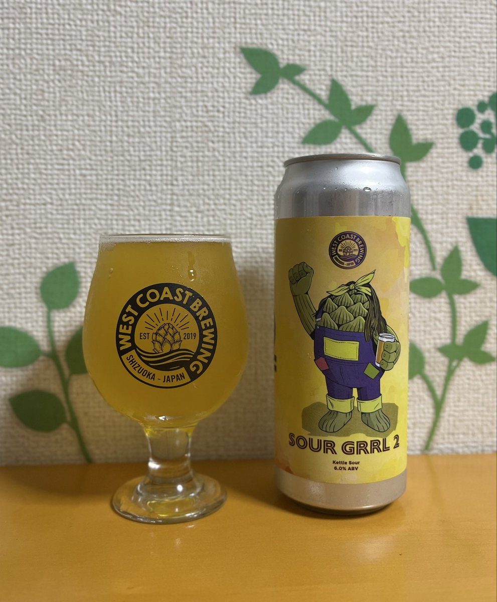 ã€ããðº (@koduka1204) on Twitter photo West Coast Brewingããã®SOUR GRRL 2ã§ä¹Ÿæ¯ð»
èæ¿ãã®ãããŽãŒã«ãã®èŠãç®âïž
çãã®ããææ©ç³»ã®é
žå³ãšã³ã³ãããæãããçŽ çŒãããããå«ãè³éãªã¢ããâš
å£ã«å«ããšããçšããé
žå³ãæããæå®ã®è³éãªå³ããã§ããã©ã€ãªåŸå³â£ïž
é£äžé
ãšããŠæé«ã§ãçšããé
žå³ã飿¬²ãé«ããŸã𥰠West Coast Brewingããã®SOUR GRRL 2ã§ä¹Ÿæ¯ð»
èæ¿ãã®ãããŽãŒã«ãã®èŠãç®âïž
çãã®ããææ©ç³»ã®é
žå³ãšã³ã³ãããæãããçŽ çŒãããããå«ãè³éãªã¢ããâš
å£ã«å«ããšããçšããé
žå³ãæããæå®ã®è³éãªå³ããã§ããã©ã€ãªåŸå³â£ïž
é£äžé
ãšããŠæé«ã§ãçšããé
žå³ã飿¬²ãé«ããŸãð¥°