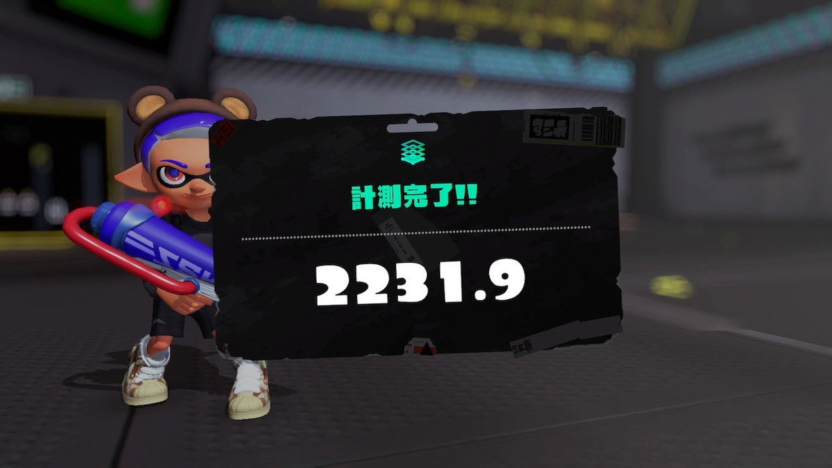 yapuuu_spl's tweet photo. エリアが4勝1敗で2231でした。内部レートゴミなんで、まじあげていく https://t.co/vG38tfROn6