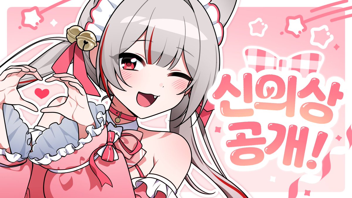 썸네일도 열심히 작업하고 있습니다!
정리는 언젠가.... 😂