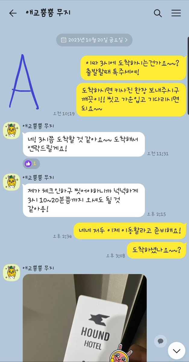 aden10200's tweet photo. 비오는 날 마사지 ?!

마사지 해주고 찌뿌둥한데 

나도 마사지 받으러 가야지!

가을장마 겁나 시원행🌖

👇오픈카톡 문의👇
https://t.co/52BgLdqVk5

#마사지 #여성전용 #오일마사지 #힐링 #이색데이트 
#스파 #여성마사지 #휴식 #특별한경험 #웰니스 https://t.co/ckzJ0xlS3A