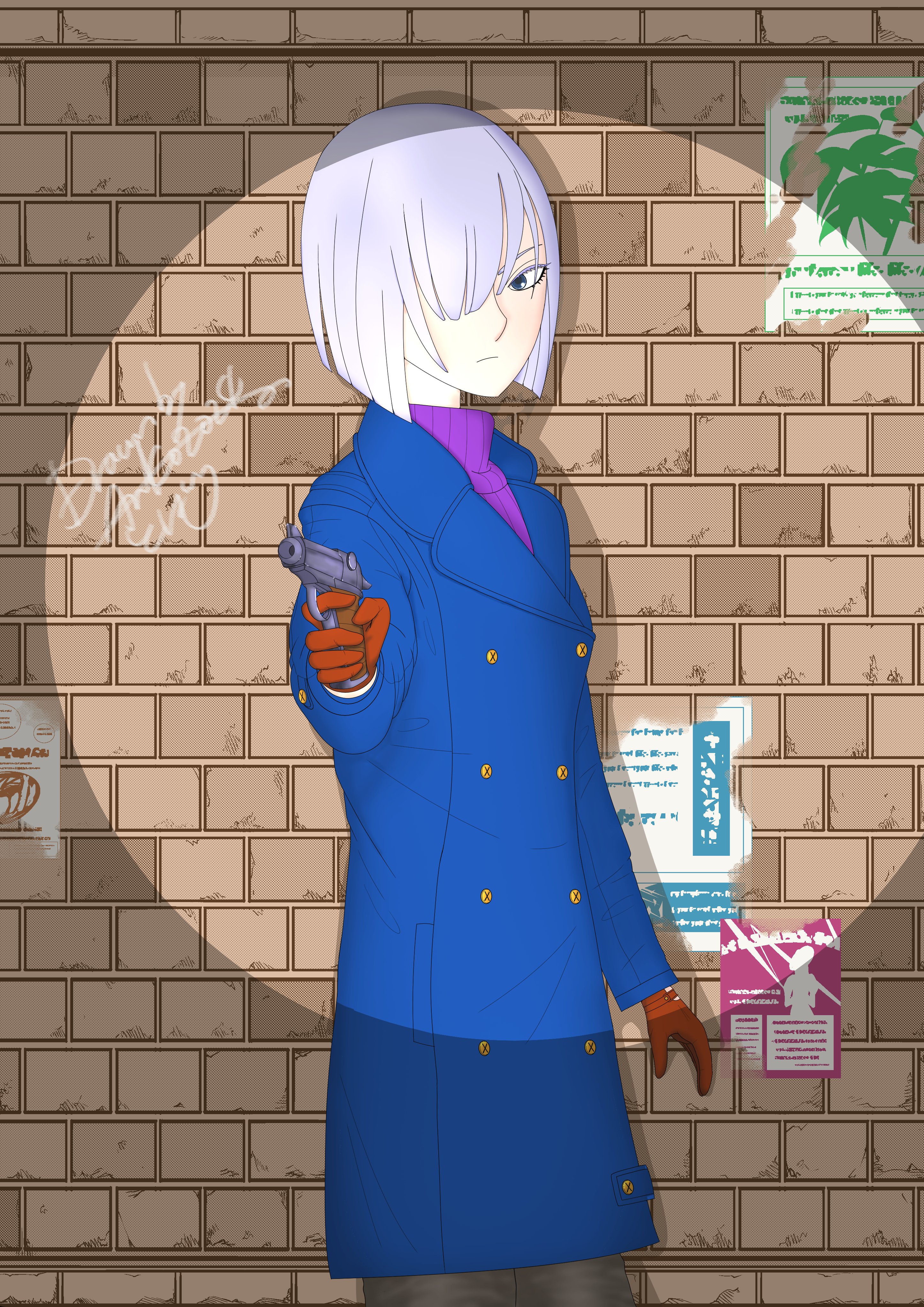 ☆ヨルの夜帷★ 2点おまとめ♡ 夜帷 - Search / X