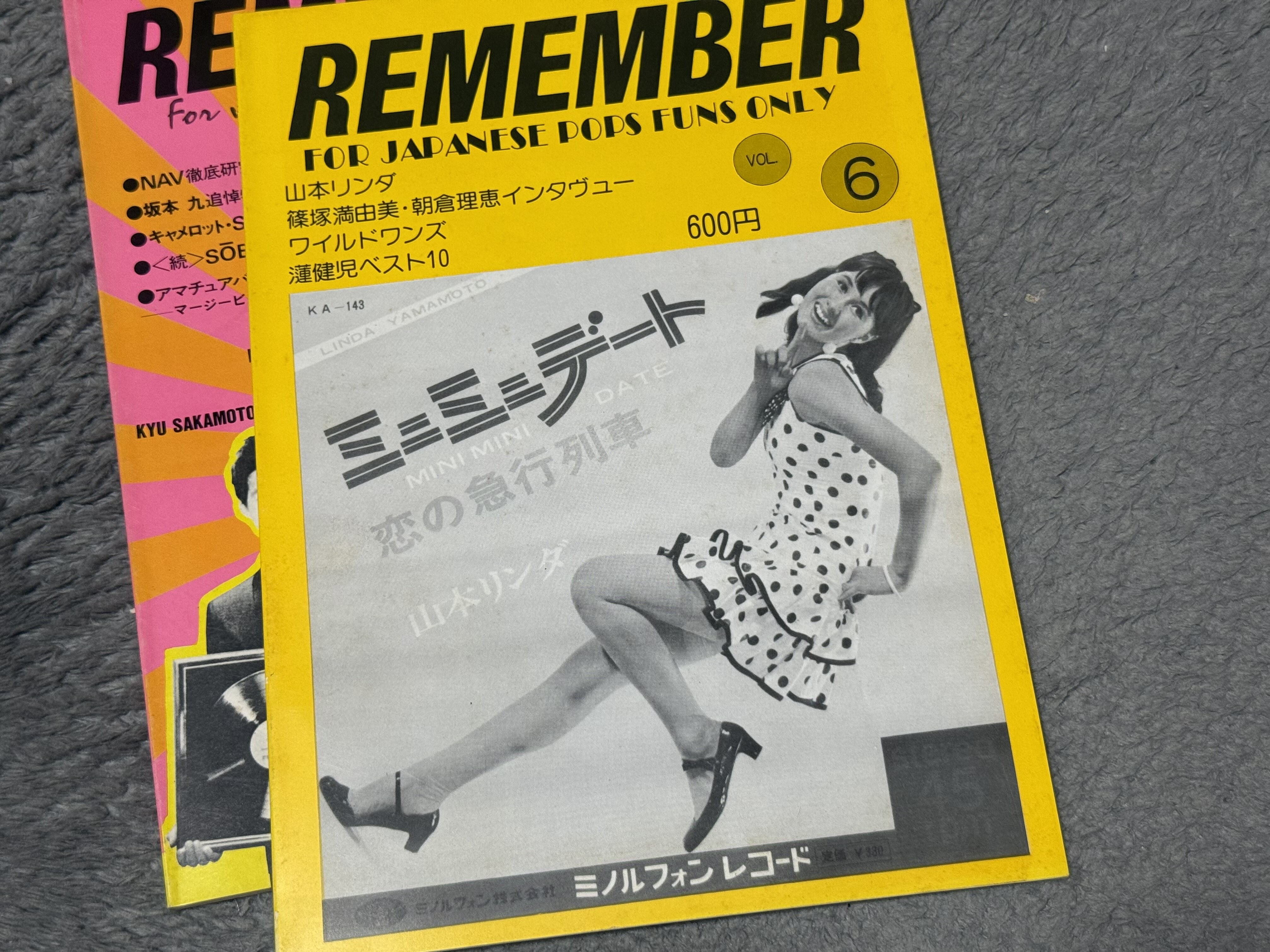 本当の話 Slow explanation] The biggest mystery in the history of the