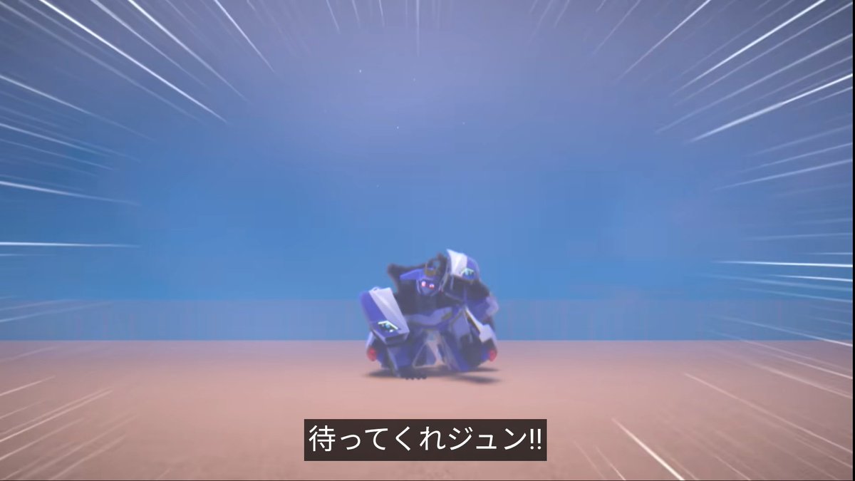 17話みてからここに戻るとブルーコップよくあんなかっこよく締められたな