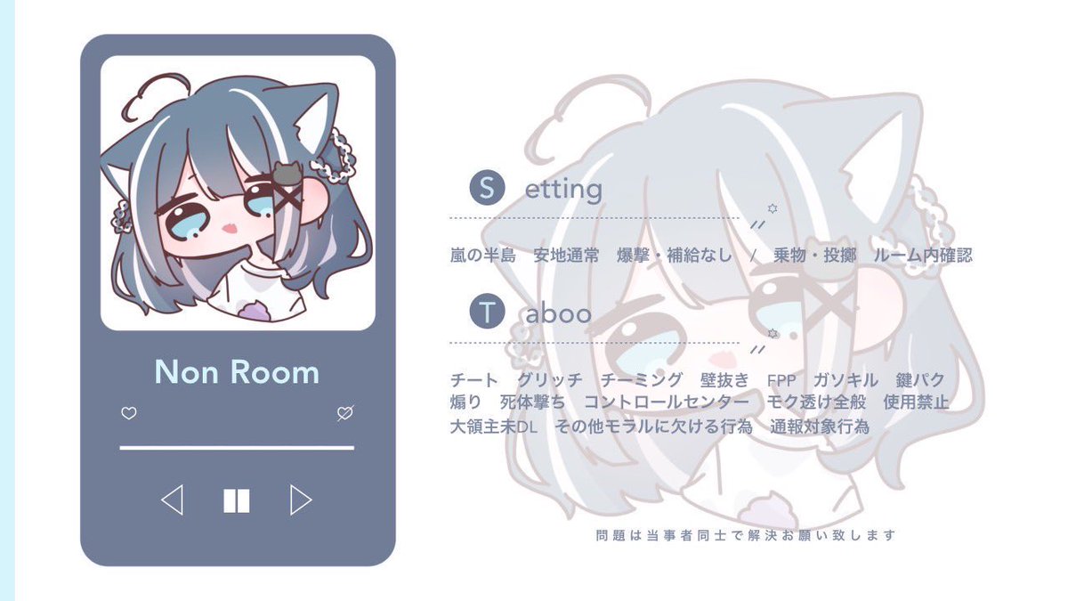 おむ! tweet media