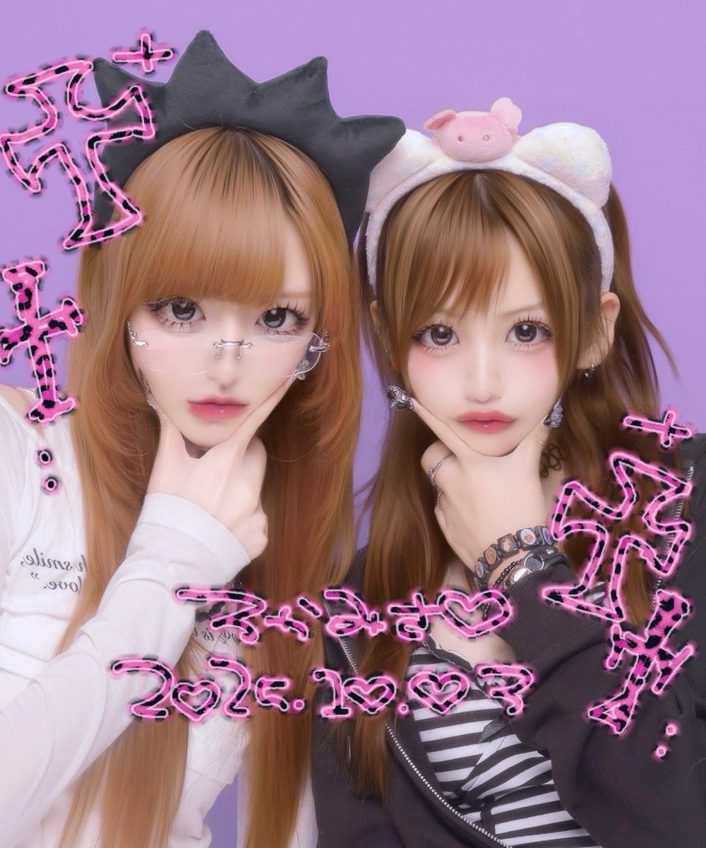 さんりおでーと＞ ̫＜♡