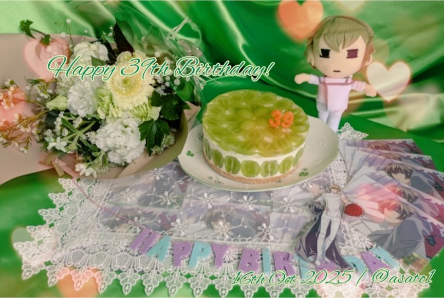 あさと tweet media