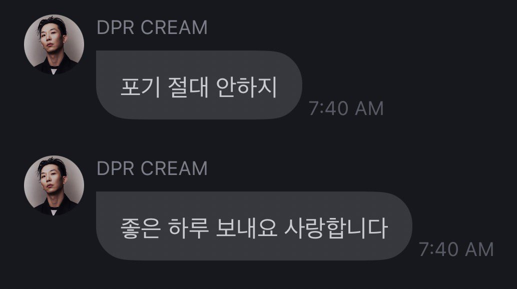 kreamuz's tweet image. cream fromm update 20251015 ♥️

“if you want to go fast, go alone. if you want to go far, go together”

“we will go far, together.”

“thank you all so much for doing this together”

“of course i’ll never give up”

“have a good day, i love you”