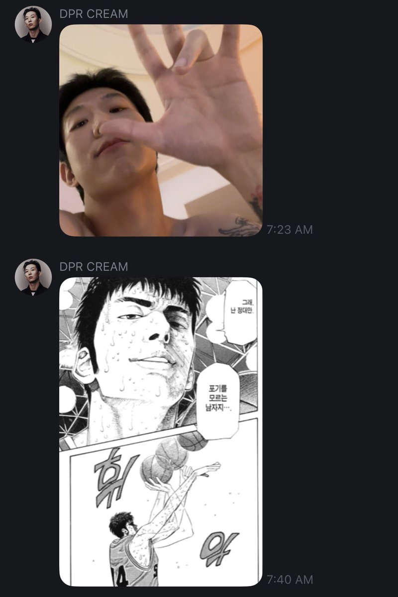 kreamuz's tweet image. cream fromm update 20251015 ♥️

“if you want to go fast, go alone. if you want to go far, go together”

“we will go far, together.”

“thank you all so much for doing this together”

“of course i’ll never give up”

“have a good day, i love you”