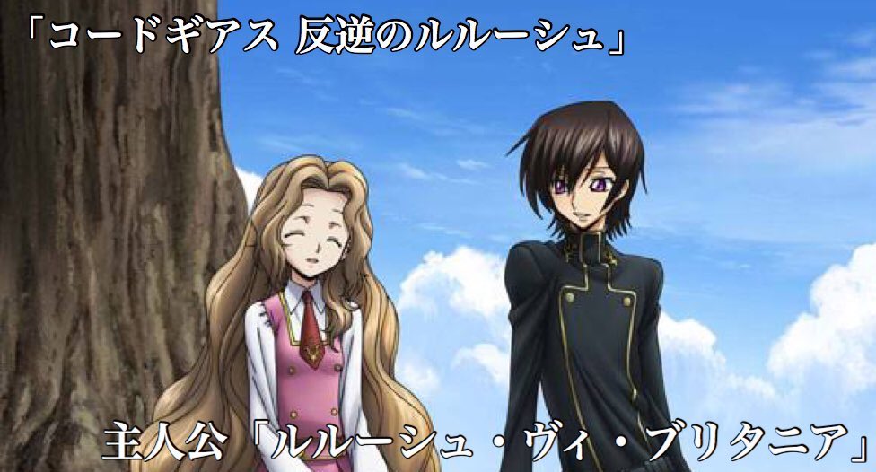 伊藤 誠 (@nenesamagatizei) / Posts / X