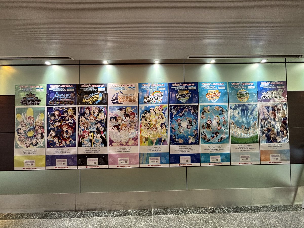 shiho_mdc's tweet image. ビッグエコーでAqoursのライブビジュアル見れたの嬉しい。かわいい。
