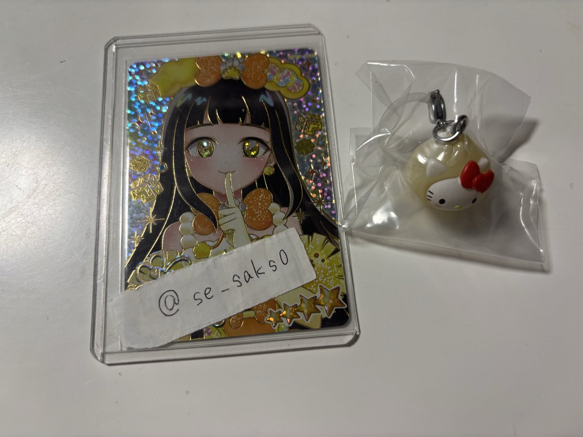 せろり tweet media