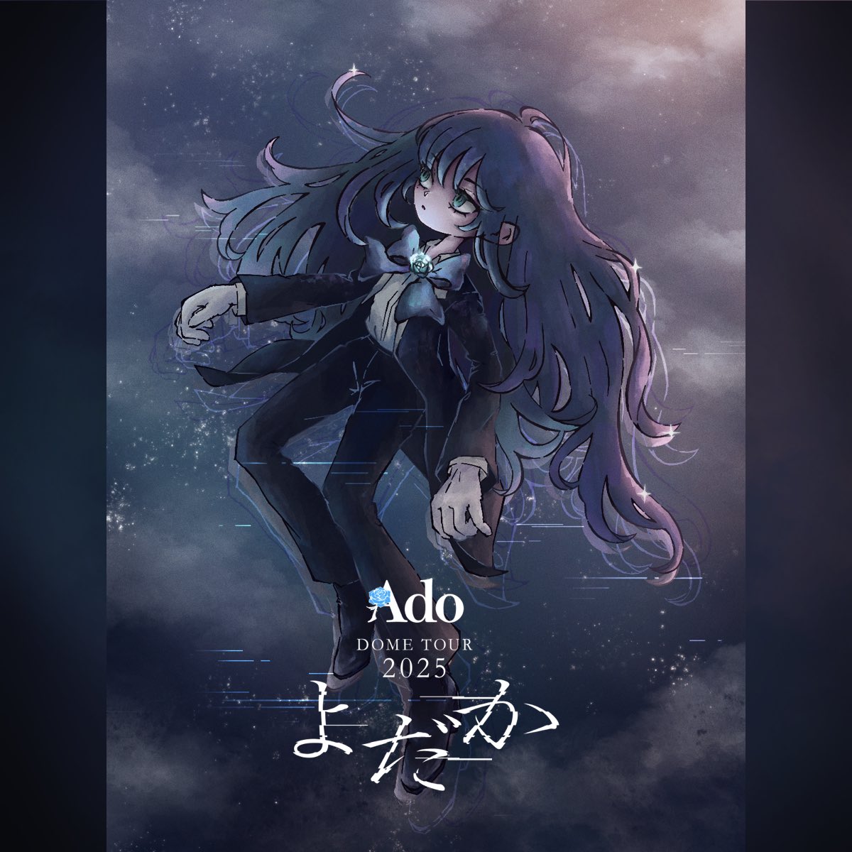 pane_lla's tweet image. #Adoartよだか