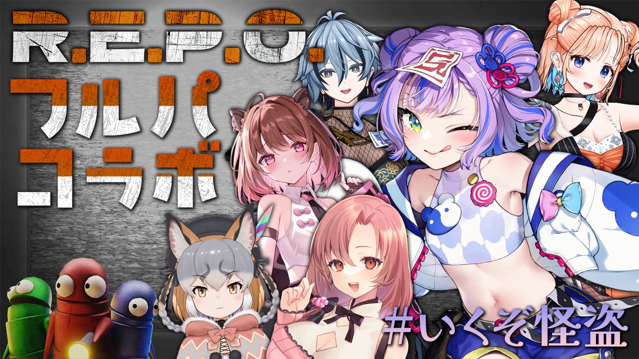 まとめ購入状態確認用600■テギョン ver.■『GO CRAZY』 玄人志向 GG-RTX5050-E8GB/OC/DF GEFORCE RTX 5050 8GB 128-bit