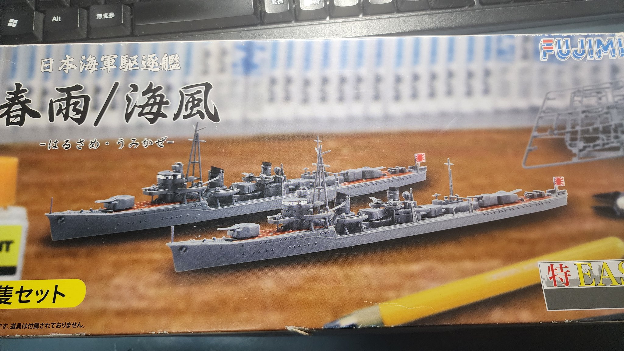 国内作家様 バラメモ まとめ売り 大量 国内作家様 バラメモ まとめ売り 大量 国内作家 yesteryear様