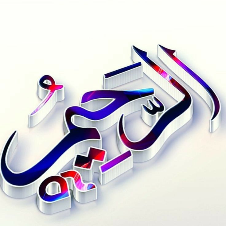 Muhammad Hilal (@m80mh) on Twitter photo #TPG
<a href="/1z_K8/">ZK</a> <a href="/_Qpr1/">𝒬𝓊𝑒𝑒𝓃ꪫꤪꤨ𝒫𝓇𝑜𝓂𝑜♟️</a>
<a href="/IK54_/">ᎯᎥᏥ 𝓣𝓱𝓪 ᎯᎯᎷᎥᏒ ᶦᵏᶠ</a> <a href="/Kl_96_/">Kirlu - The Fiend</a>
<a href="/m80mh/">Muhammad Hilal</a>
<a href="/MYK_63/">Mohammad Yameen khan</a>
<a href="/Sc2017W/">SC2017</a>
<a href="/MH512_/">Husain Ali Alavi🫀</a>
<a href="/TarqJ75/">میاں طارق جاوید</a>
<a href="/ISI0013/">Itx_013.</a>
<a href="/Sprxzy2/">Umar</a>
<a href="/Hmid71/">⤥𝙃𝙖𝙢𝙞𝙙 𝙎𝙝𝙯𝙖𝙙⤣</a>
<a href="/MSTX011/">MsTf@</a>
<a href="/RS_Pti/">◣𝑹𝒂𝒔𝒉𝒊𝒅 𝑺𝒂𝒕𝒕𝒊◥</a>
<a href="/Hfn08/">𝐻𝒶𝓂𝓃𝒶 𝒦𝒽𝒶𝓃 ✨️</a>
<a href="/Fk_804/">Fighter Khan ⛈️</a>
<a href="/Is_804/">itx_shieldTʰᵘⁿᵈᵉʳ Sᑫᵘᵃᵈ</a>
<a href="/1par0/">𝐐𝐮𝐞𝐞𝐧‿𝐩𝐚𝐫𝐨 ♡</a>
<a href="/1Lvz0/">𝐿𝒶v𝑒𝑒𝓏𝒶_🍃</a>
<a href="/1lalh/">Muhammad Hilal</a>
<a href="/Zt_1_/">Tʰᵘⁿᵈᵉʳ Sᑫᵘᵃᵈزندگی بن گئے ہو تم</a>
<a href="/Hfz_2/">Abdul Hafeez</a> <a href="/9oshg/">🌸 نوشی🌸</a>
<a href="/Zbry_1/">Zubariya</a>
<a href="/k_a768/">KAMI</a>
<a href="/_NM40/">Nabeel Zaffar</a> <a href="/_Sds3/">Sadam Rajput</a>
<a href="/k_ali40/">kamran ali</a>
<a href="/Sd_S10/">Sadam Rajput</a>
<a href="/OdriSeva/">Odri Seva</a>
<a href="/Athar0081/">Athar</a>
<a href="/Doctor0016/">𝙳𝚘𝚌𝚝𝚘𝚛 ☄</a> <a href="/Munsif2/">𝐌𝐮𝐧𝐬𝐢𝐟 ᵃᵇᵘ ˢᵃˡᵃᵐ</a> #TPG
<a href="/1z_K8/">ZK</a> <a href="/_Qpr1/">𝒬𝓊𝑒𝑒𝓃ꪫꤪꤨ𝒫𝓇𝑜𝓂𝑜♟️</a>
<a href="/IK54_/">ᎯᎥᏥ 𝓣𝓱𝓪 ᎯᎯᎷᎥᏒ ᶦᵏᶠ</a> <a href="/Kl_96_/">Kirlu - The Fiend</a>
<a href="/m80mh/">Muhammad Hilal</a>
<a href="/MYK_63/">Mohammad Yameen khan</a>
<a href="/Sc2017W/">SC2017</a>
<a href="/MH512_/">Husain Ali Alavi🫀</a>
<a href="/TarqJ75/">میاں طارق جاوید</a>
<a href="/ISI0013/">Itx_013.</a>
<a href="/Sprxzy2/">Umar</a>
<a href="/Hmid71/">⤥𝙃𝙖𝙢𝙞𝙙 𝙎𝙝𝙯𝙖𝙙⤣</a>
<a href="/MSTX011/">MsTf@</a>
<a href="/RS_Pti/">◣𝑹𝒂𝒔𝒉𝒊𝒅 𝑺𝒂𝒕𝒕𝒊◥</a>
<a href="/Hfn08/">𝐻𝒶𝓂𝓃𝒶 𝒦𝒽𝒶𝓃 ✨️</a>
<a href="/Fk_804/">Fighter Khan ⛈️</a>
<a href="/Is_804/">itx_shieldTʰᵘⁿᵈᵉʳ Sᑫᵘᵃᵈ</a>
<a href="/1par0/">𝐐𝐮𝐞𝐞𝐧‿𝐩𝐚𝐫𝐨 ♡</a>
<a href="/1Lvz0/">𝐿𝒶v𝑒𝑒𝓏𝒶_🍃</a>
<a href="/1lalh/">Muhammad Hilal</a>
<a href="/Zt_1_/">Tʰᵘⁿᵈᵉʳ Sᑫᵘᵃᵈزندگی بن گئے ہو تم</a>
<a href="/Hfz_2/">Abdul Hafeez</a> <a href="/9oshg/">🌸 نوشی🌸</a>
<a href="/Zbry_1/">Zubariya</a>
<a href="/k_a768/">KAMI</a>
<a href="/_NM40/">Nabeel Zaffar</a> <a href="/_Sds3/">Sadam Rajput</a>
<a href="/k_ali40/">kamran ali</a>
<a href="/Sd_S10/">Sadam Rajput</a>
<a href="/OdriSeva/">Odri Seva</a>
<a href="/Athar0081/">Athar</a>
<a href="/Doctor0016/">𝙳𝚘𝚌𝚝𝚘𝚛 ☄</a> <a href="/Munsif2/">𝐌𝐮𝐧𝐬𝐢𝐟 ᵃᵇᵘ ˢᵃˡᵃᵐ</a>