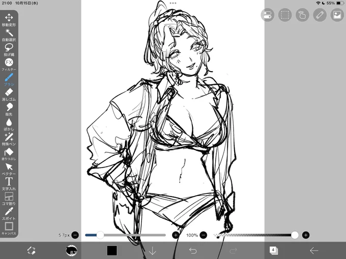 俺達の夏はまだ終わってない 水着姿の絵のご依頼があるからだ 