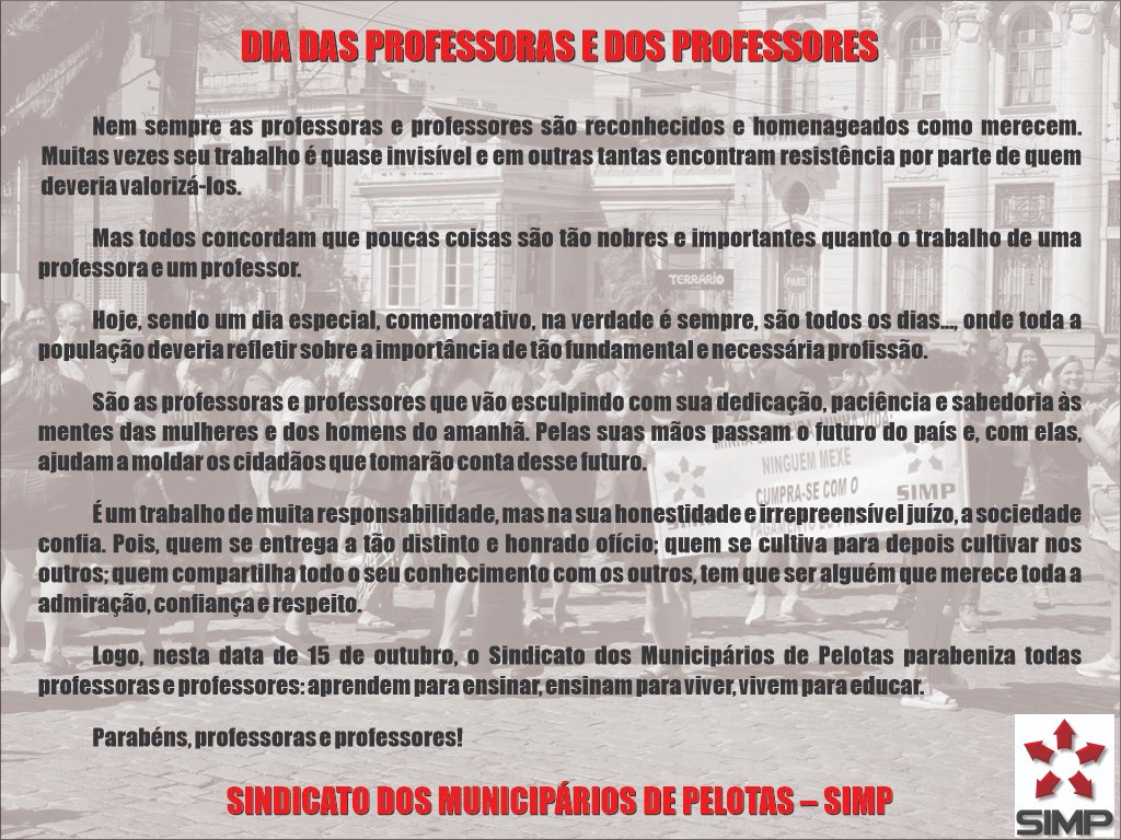 15/10: DIA DAS PROFESSORAS E DOS PROFESSORES