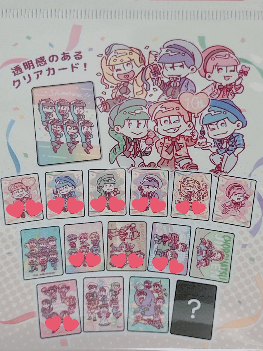 かなりは tweet media