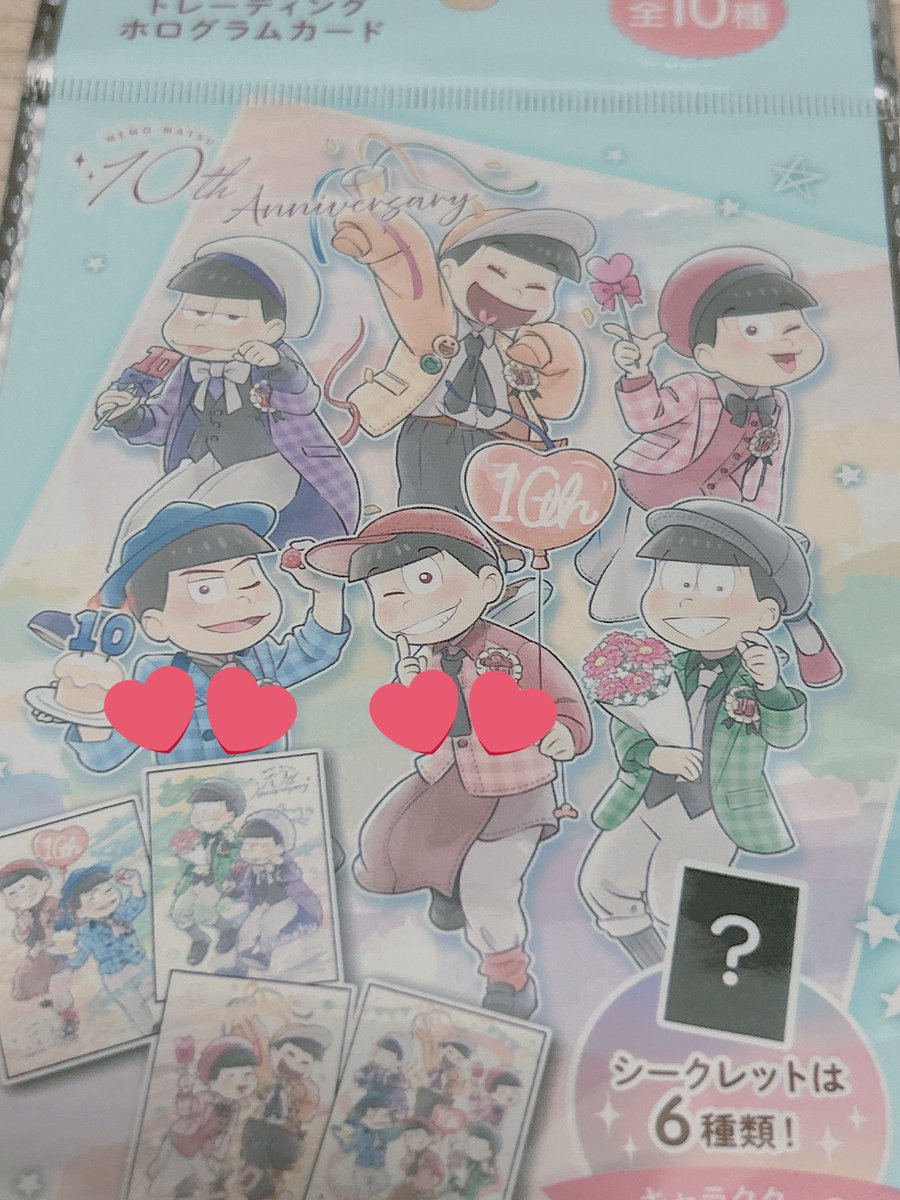 かなりは tweet media