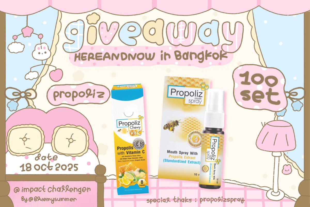 ⊹.˚ pls kindly rt ♡ᵎᵎ

special giveaway for #ZB1HEREandNOWinBKK by <a href="/Propolizzzz/">Propolizspray</a>

𓍲 propoliz Mouth Spray
𓍲 propoliz chewy VitC

𓏵 18 oct, impact challenger

♡ ทาง #propoliz อยากซัพพอร์ตเสียงกรี๊ดของเจโรสอย่างเต็มที่ค่ะ 🥺

#2025_ZEROBASEONE_WORLDTOUR_HEREANDNOW_IN_BANGKOK
