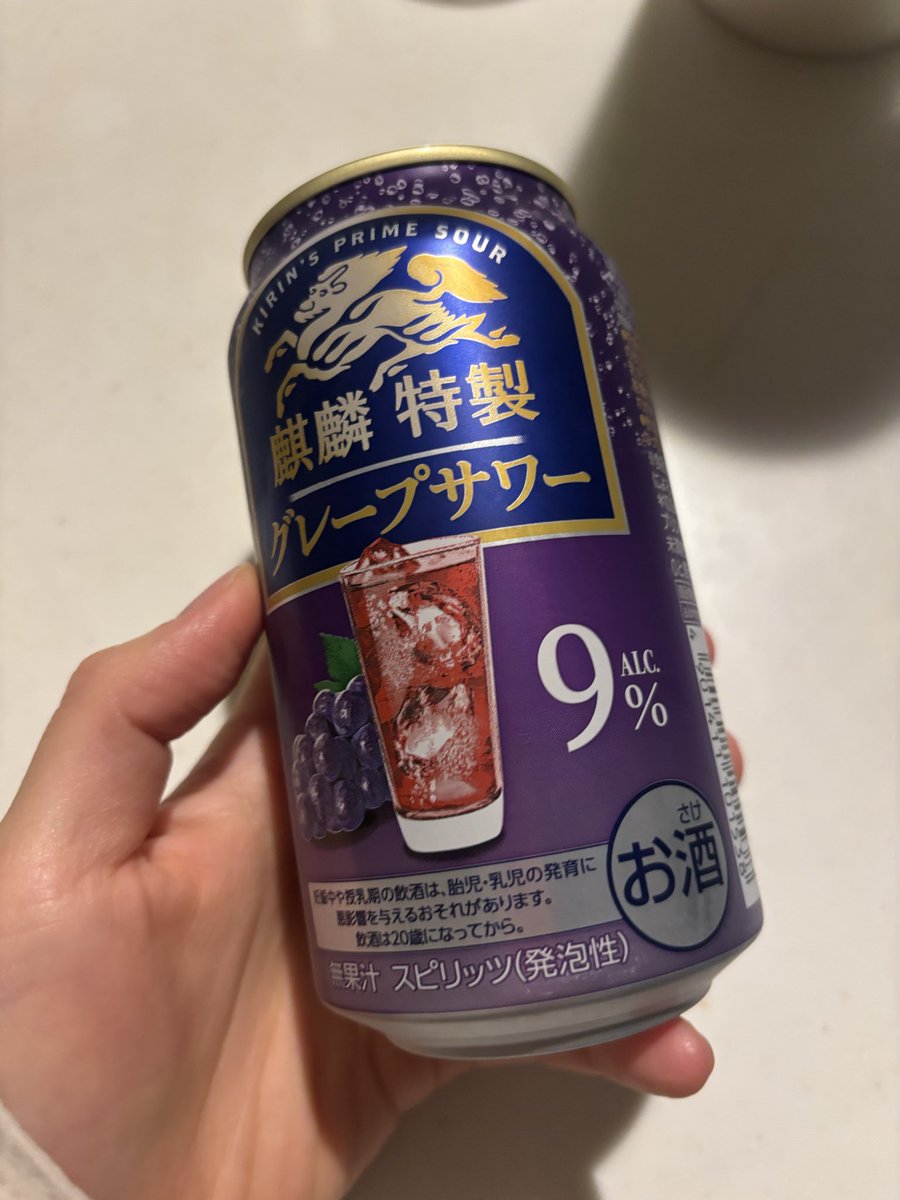 愛玩動物看護師うさぎ🐰🌙.*·̩͙ (@EiDi3DZFHK8G1gN) / Posts / X