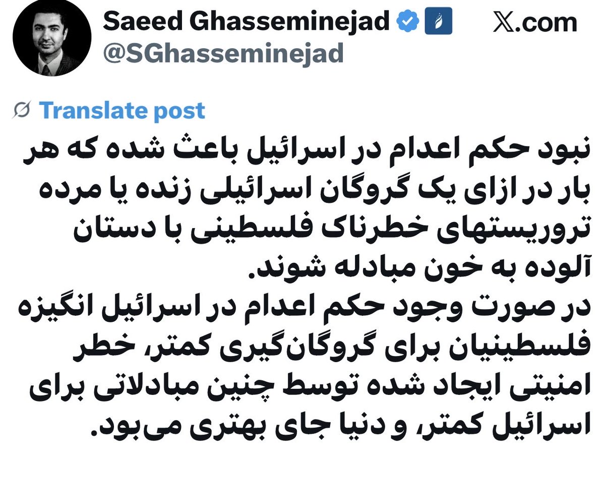 Tweet media one