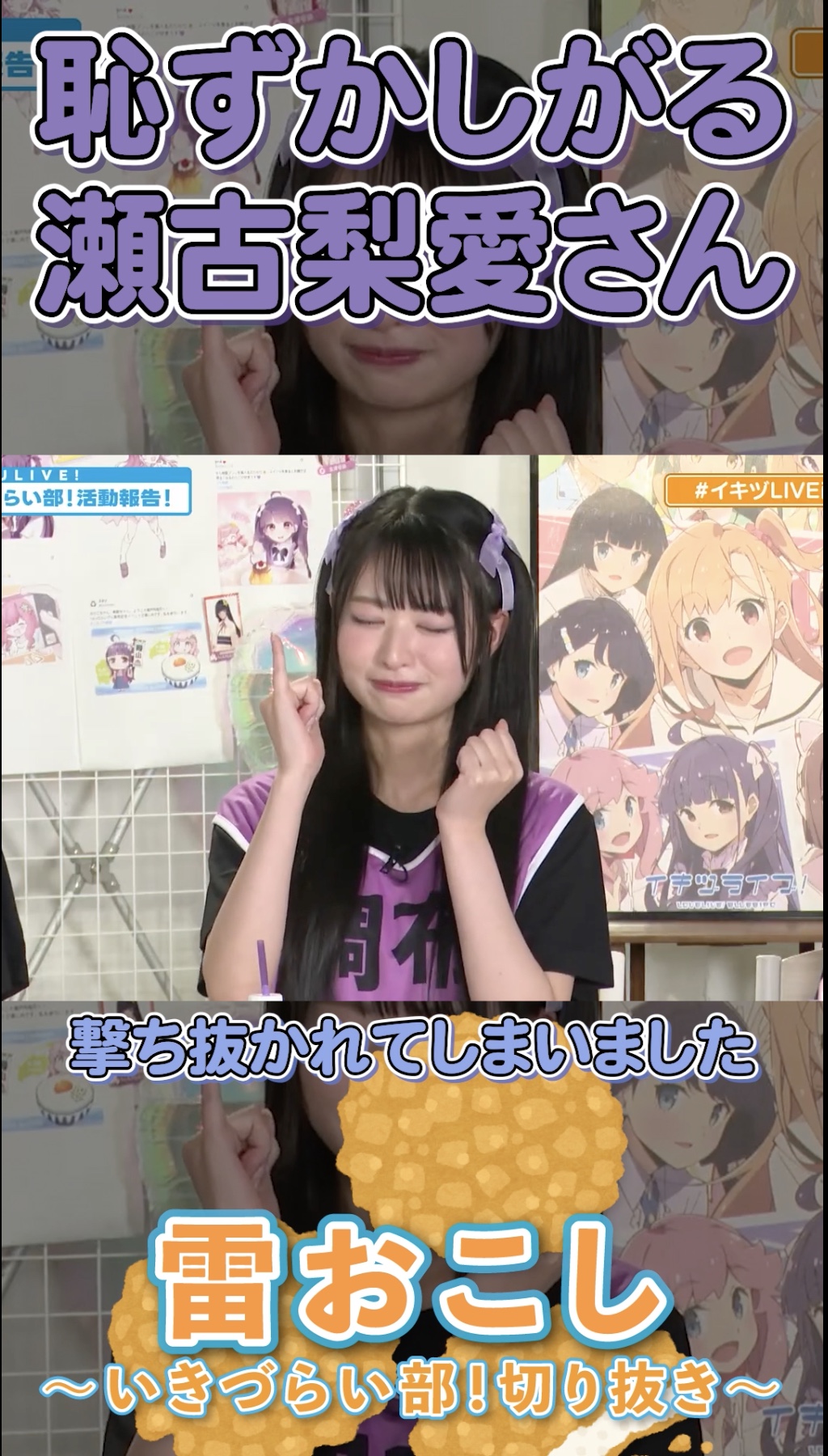 LaLa  【読み切り】切り抜き(2) LaLa 【読み切り】切り抜き(2) LaLa編集部 on X: