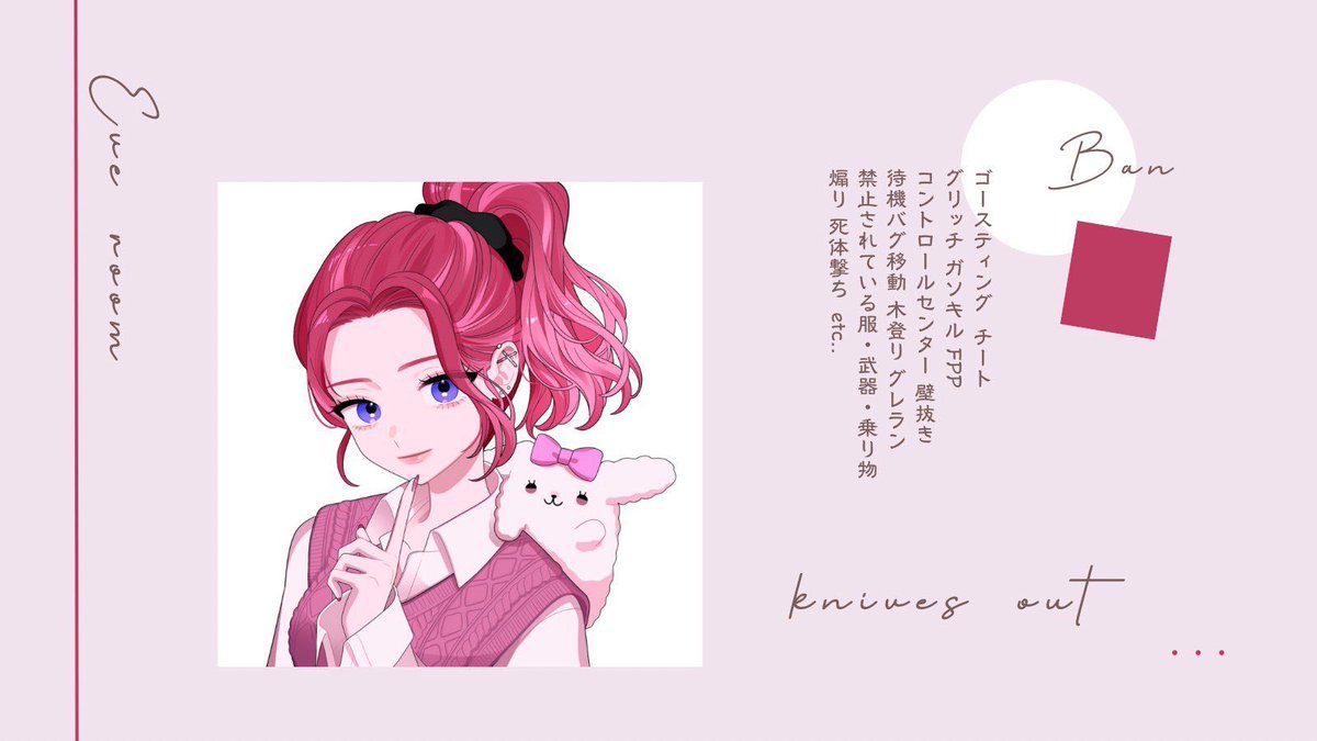 いぶぴの🛍ぶち込み❌隠居中。 tweet media
