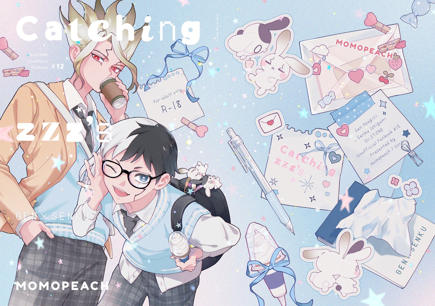 ◡̈⃝⋆*sora様❤︎専用です sora on X: 