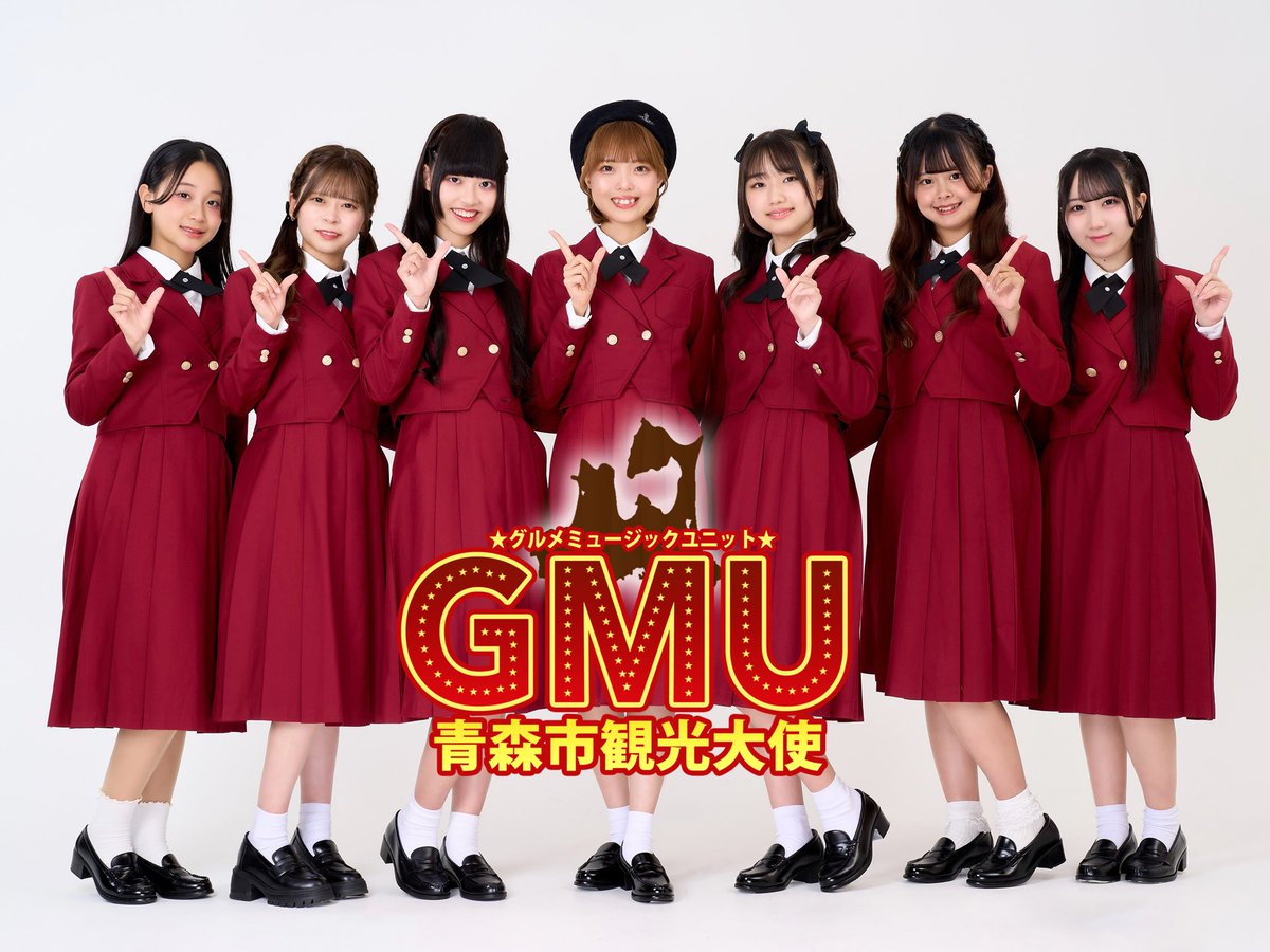 青森市観光大使 GMU グルメミュージックユニット【地域活性化アイドル