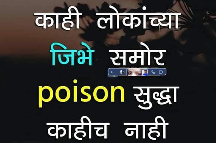 tarachandmeher's tweet image. *​​༺MAU༻​​*
😊😊
#जब तक हम ज़िया करेंगे आप को तंग किया करेंगे ..
#मर भी गऐ तो क्या गम है"
#यमराज के मोबाइल से sms किया karenge💃
!!शुभ सांज !!
❣️༺☬T:G:M:☬༻❣️